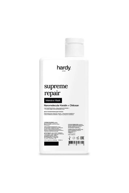 Маска восстанавливающая Supreme Repair Intensive 250 мл купить в Минске. Доставка по Беларуси