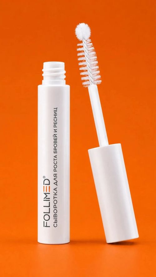 Сыворотка для роста бровей и ресниц BROW&LASH SERUM купить в Минске. Доставка по Беларуси