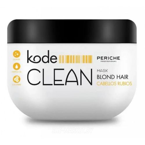 Маска антижёлтая для блондированных волос KODE CLEAN MASK BLOND HAIR 500 мл купить в Минске. Доставка по Беларуси